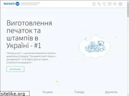 Sites similar to pechatiua.com