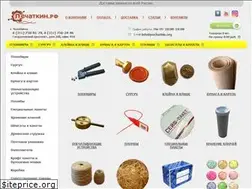 Sites similar to pechatkin.org
