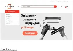 Sites similar to pechatnikov.ru