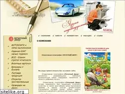 Sites similar to pechatnydvor.ru