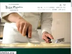 Sites similar to pechemignon.co.jp