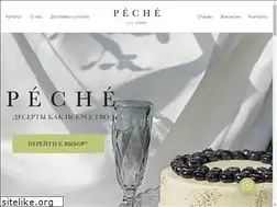 Sites similar to pechemignon.ru