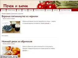 Sites similar to pechemivarim.ru