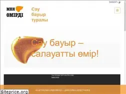 Sites similar to pechen.kz