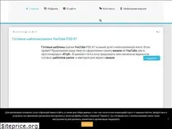 Sites similar to pechenek.net