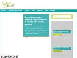 Sites similar to pechenn.ru