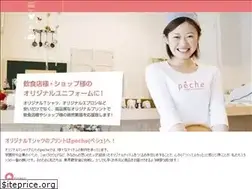 Sites similar to pechepri.com