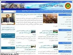 Sites similar to peches.gov.mr