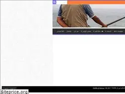 Sites similar to pecheurs.ma