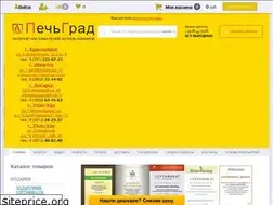 Sites similar to pechgrad.ru