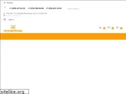 Sites similar to pechi-dimohody.ru