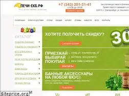Sites similar to pechi-ekb.ru