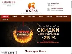 Sites similar to pechi-troyka.ru