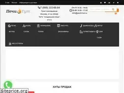 Sites similar to pechi-tut.ru