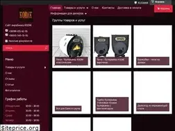 Sites similar to pechi-vatra.in.ua