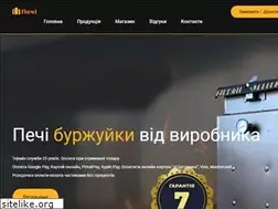 Sites similar to pechi.biz