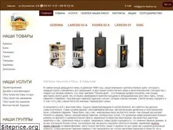 Sites similar to pechi.kharkov.ua