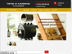 Sites similar to pechibreneran.ru