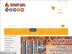 Sites similar to pechiikamini.ru