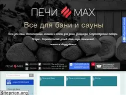 Sites similar to pechimax.ru