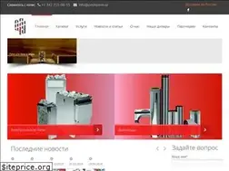 Sites similar to pechiperm.ru
