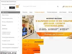 Sites similar to pechiteplov.ru