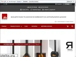 Sites similar to pechki.com.ua