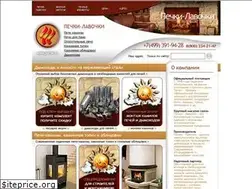 Sites similar to pechki.ru