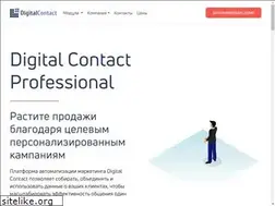 Sites similar to pechkin-mail.ru