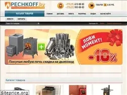 Sites similar to pechkoff.by