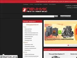 Sites similar to pechnik74.ru