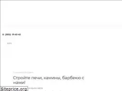 Sites similar to pechnoy-mir.ru