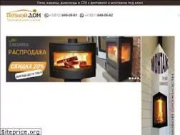 Sites similar to pechnoydom.ru