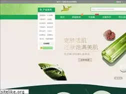 Sites similar to pechoin51870.com