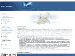 Sites similar to pechoraneft.ru