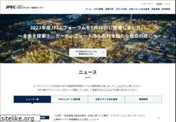 Sites similar to pecj.or.jp