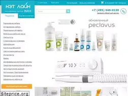 Sites similar to peclavus.com