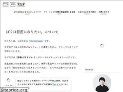 Sites similar to peco-ken.com