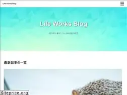 Sites similar to pecoegg.com
