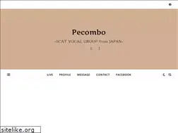 Sites similar to pecombo.jp