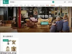 Sites similar to pecoo.com