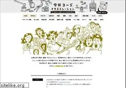 Sites similar to pecope.com