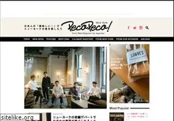 Sites similar to pecopecony.com