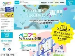 Sites similar to pecopla.net