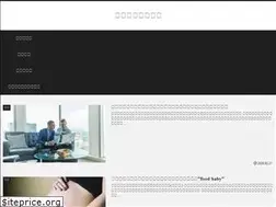Sites similar to pecopoco3.com