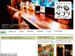 Sites similar to pecora-ishigaki.com