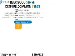 Sites similar to pecori.co.jp