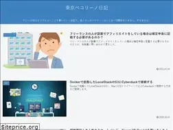 Sites similar to pecorino.tokyo