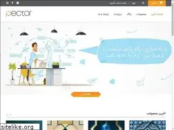 Sites similar to pector.ir