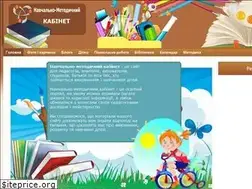 Sites similar to ped-kopilka.com.ua